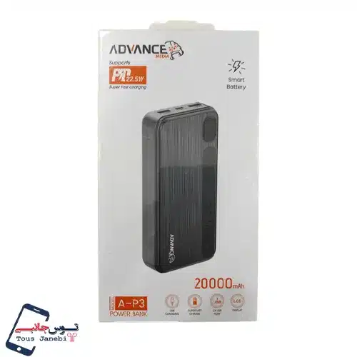 پاوربانک ADVANCE مدل P3