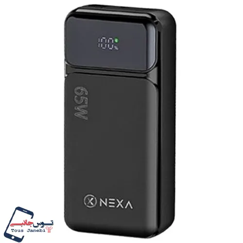 پاوربانکNEXA مدل P52