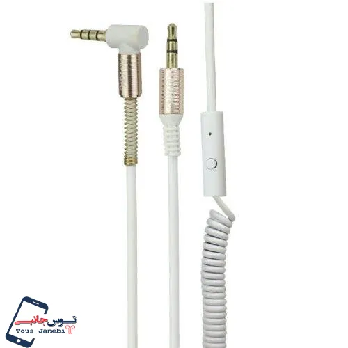 کابل AUX مدل AX15