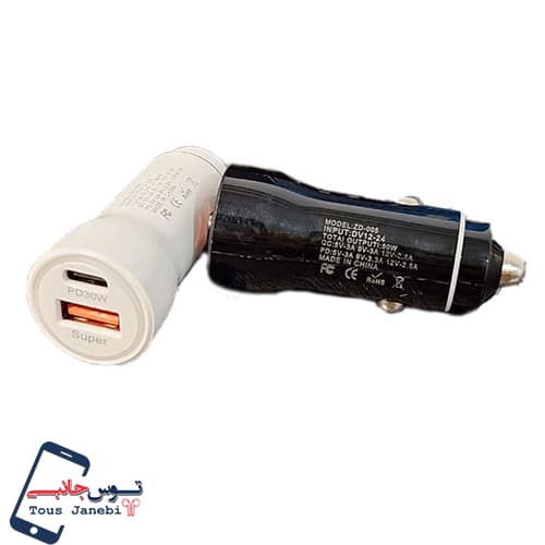 شارژر فندکی اقتصادی اسنپی ZD005