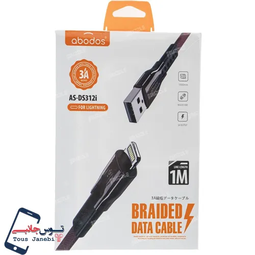 کابل یو اس بی به آیفون Abodos مدلAS-DS312
