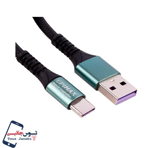 کابل شارژ تایپ سی Epimax مدل EC50