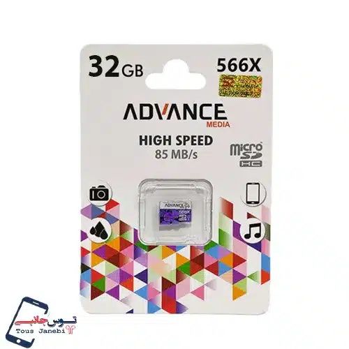مموری 32 گیگ Advance مدل 566x