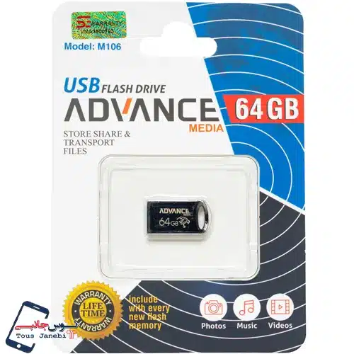 فلش 64 گیگ Advance مدل M102