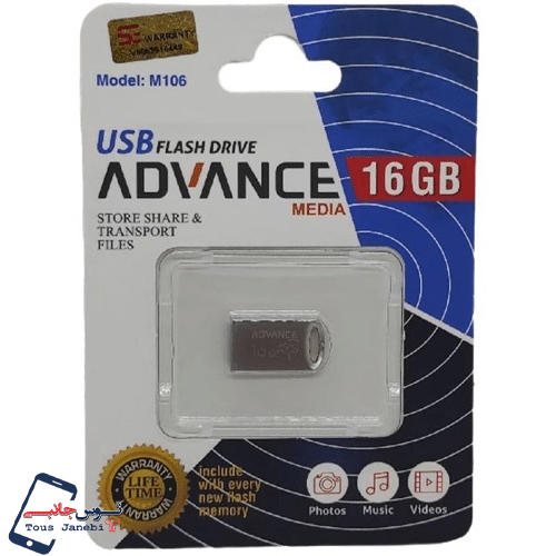 فلش 16 گیگ Advance مدل M106