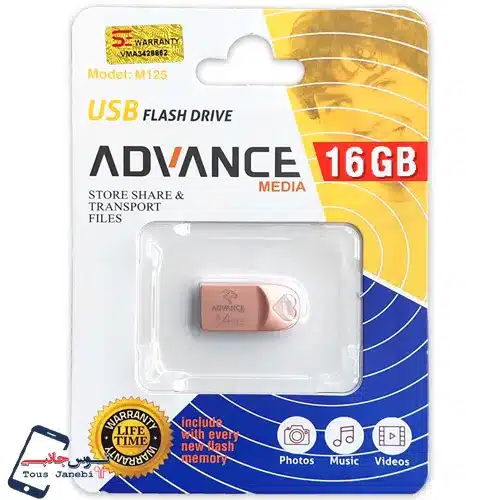 فلش 16 گیگ Advance مدل M125