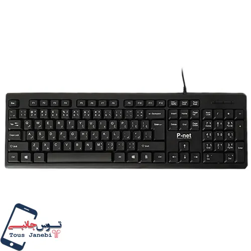 کیبورد P-NET مدل KB600