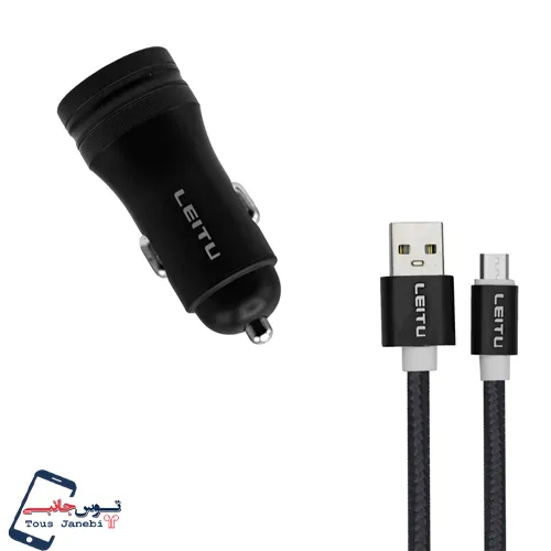 شارژر فندکی LEITUمدل LC-C13