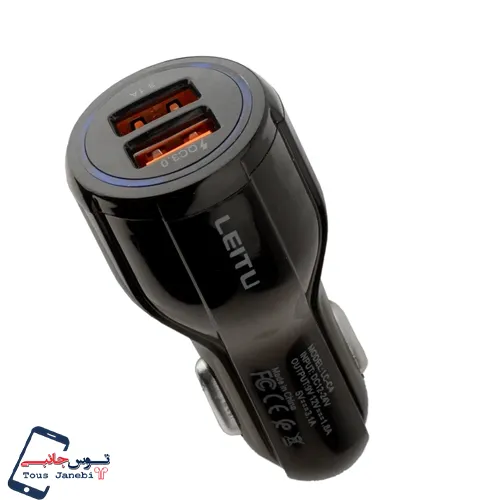 شارژر فندکی LEITU مدل LC-C4