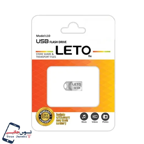 فلش 32 گیگ Leto مدل L10
