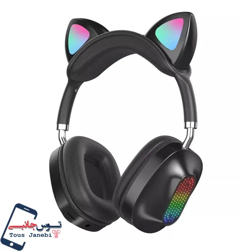 هدفون بیسیم STN-06