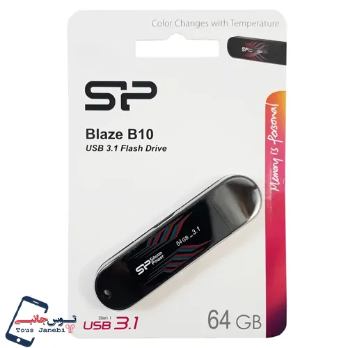 فلش 64 گیگ سیلیکون پاور مدل B10 USB3.2