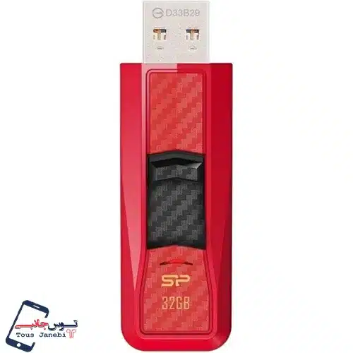 فلش 64 گیگ سیلیکون پاور مدل B50 USB3.2