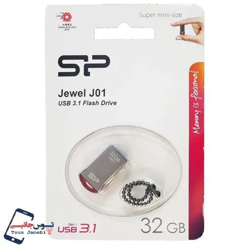 فلش 32 گیگ سیلیکون پاور مدل J01 USB3.2
