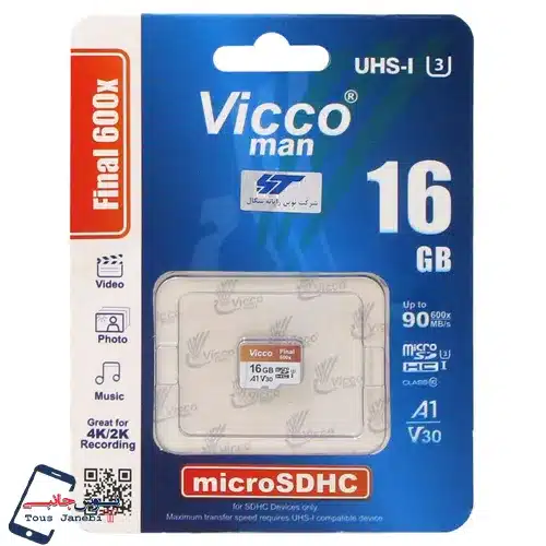 مموری 16 گیگ ViccoMan مدل 600X