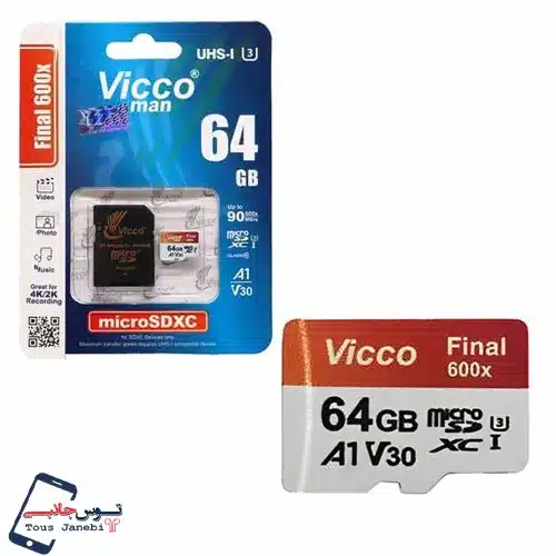 مموری 64 گیگ ViccoMan مدل 600X همراه با...