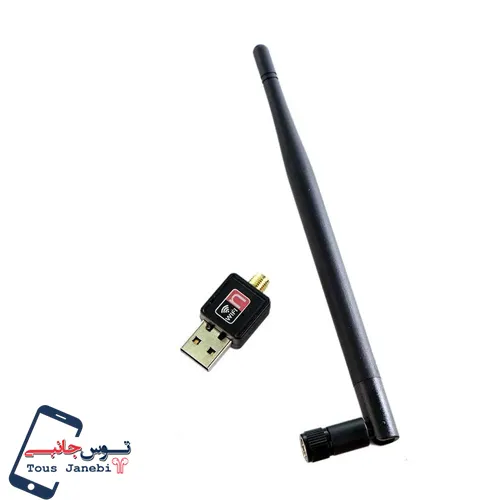 دانگل شبکه XP مدل W921