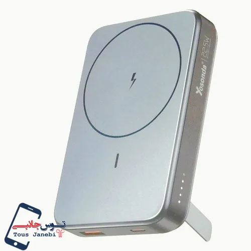 پاوربانک yosnda مدل P22