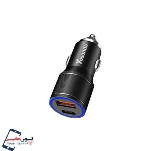 شارژر فندکی Yosondaمدل G209