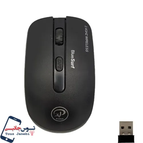 موس بیسیم XP مدل W130