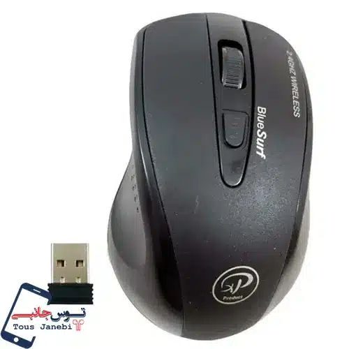 موس بیسیم XP مدل W950