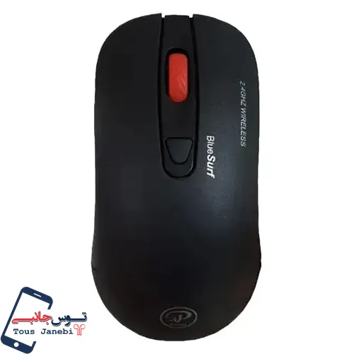 موس بیسیم XP مدل W970