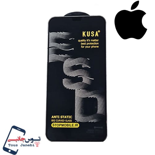 گلس OG مدل KUSA مدل ESD اپل