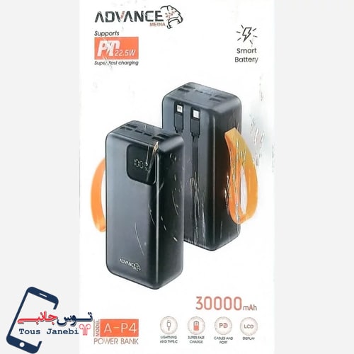 پاور بانک 30 هزار ADVANCE مدلA-P4