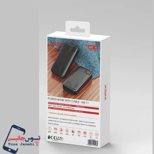 product