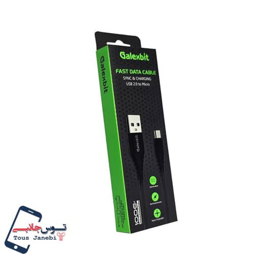 کابل شارژ میکرو GalexBit