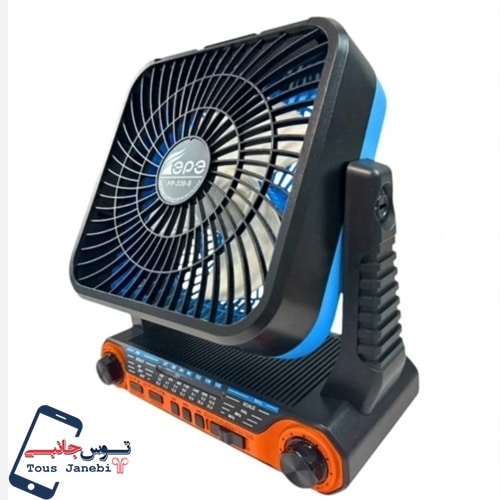 پنکه رادیو پاروبانکی خورشیدی مدل FP-339-S