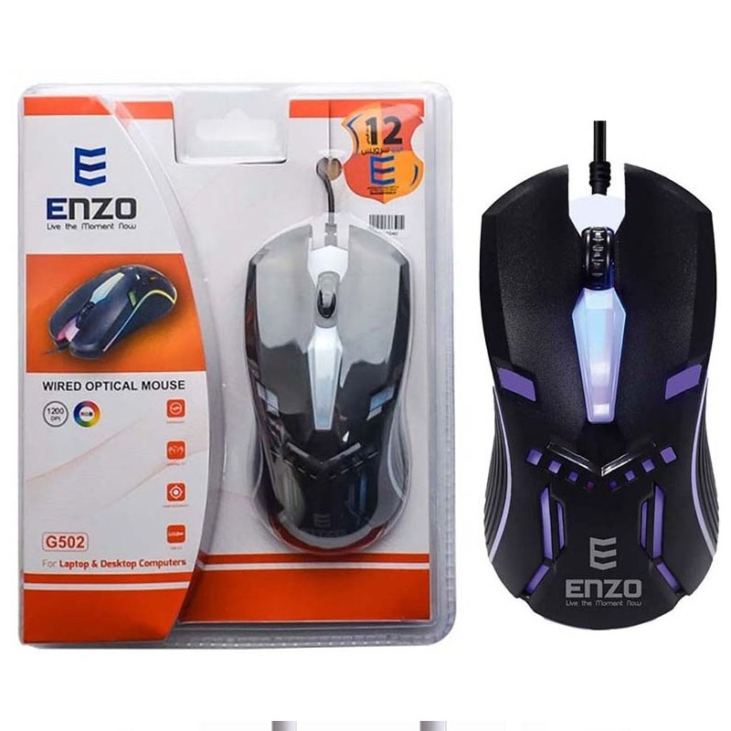 موس سیم دار انزو G502