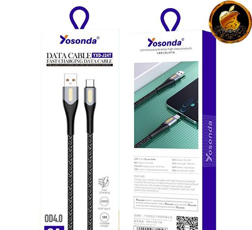 کابل شارژ جگوار لایتنینگ yousonda