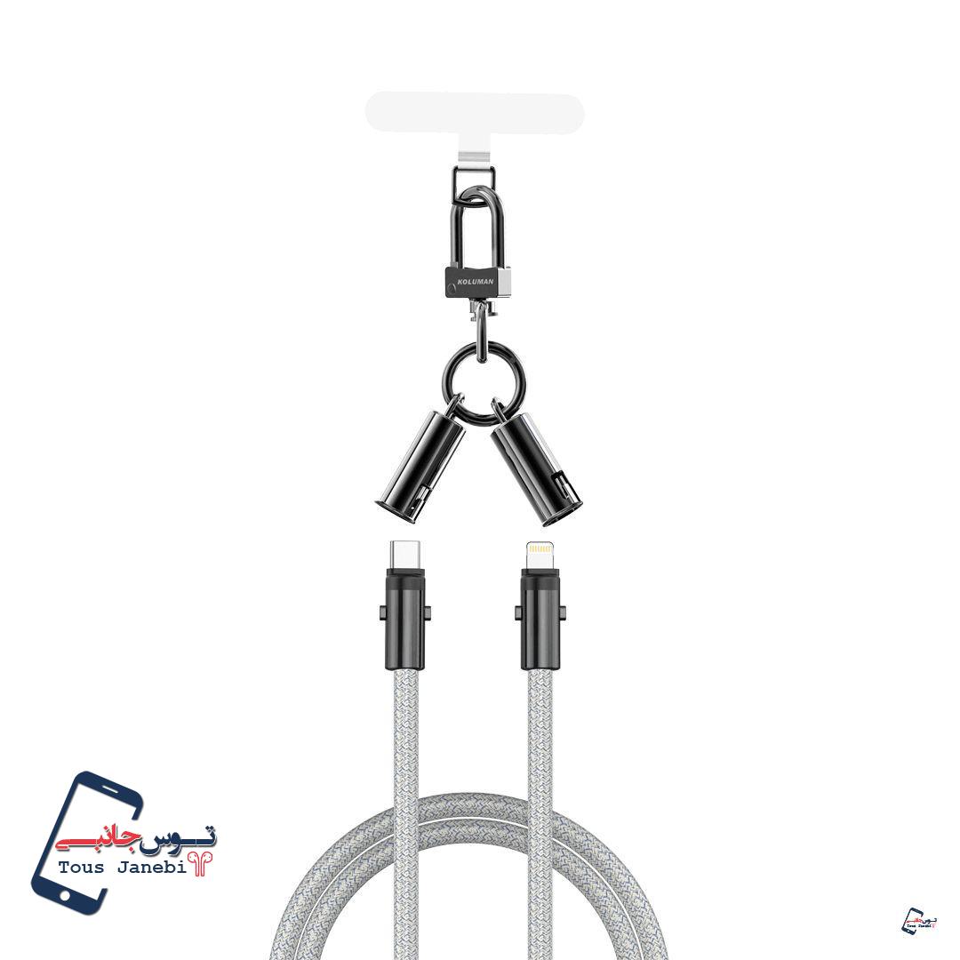 کابل شارژر 30 وات مدل KD 88 تایپ...