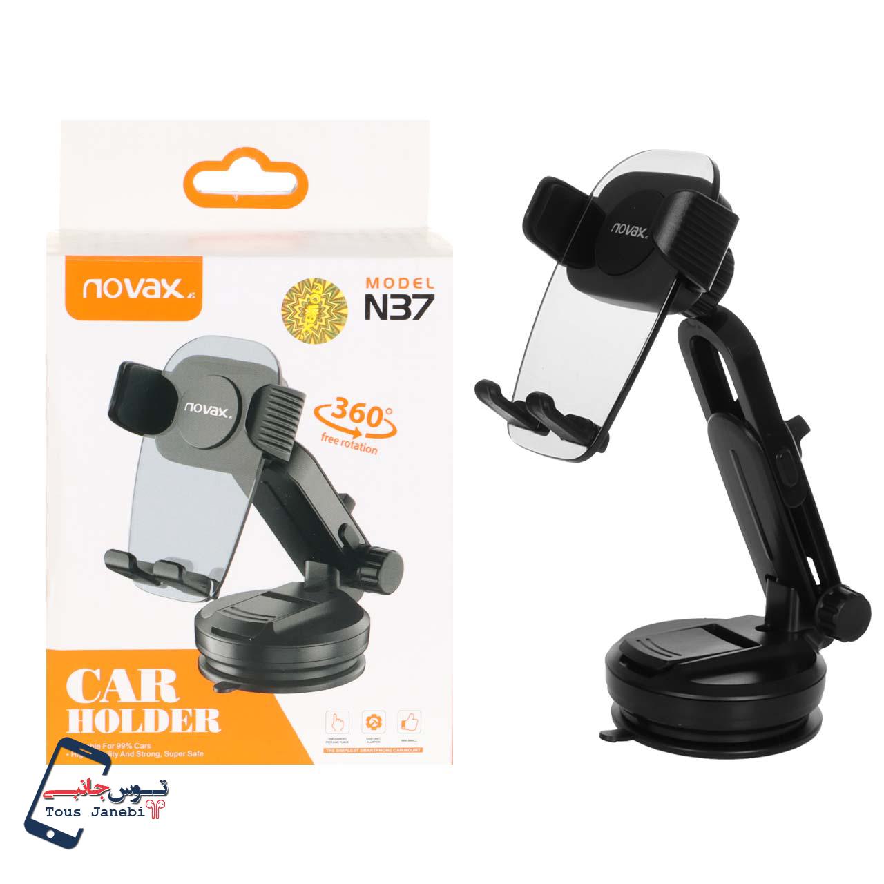 هولدر گوشی موبایل پایه دار Novax مدل N37