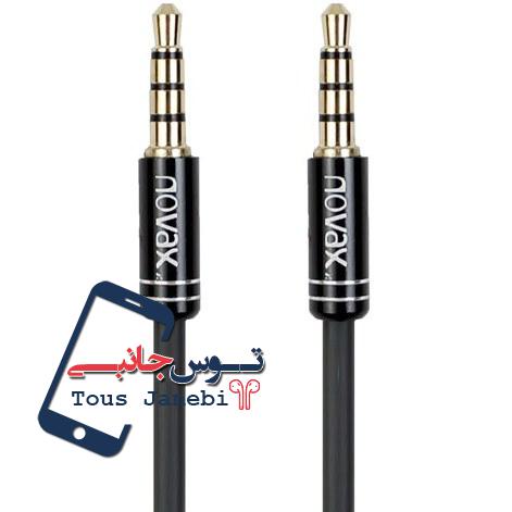 کابل AUX صدا Novax مدل AX23