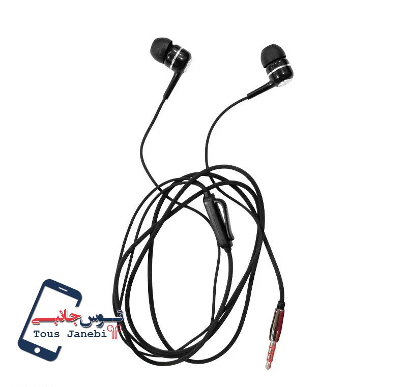 هندزفری سیم دار Novax مدل E14