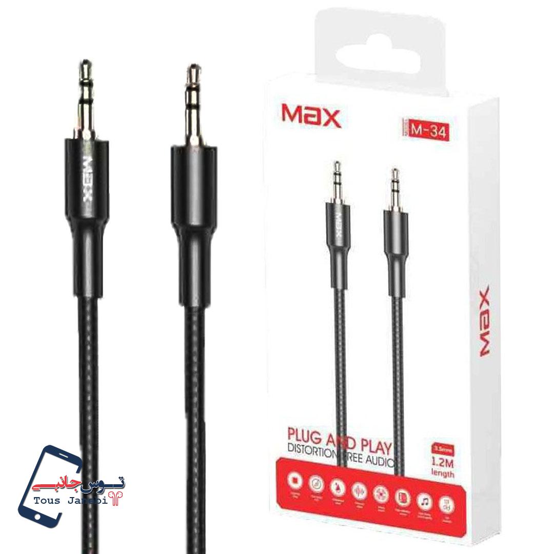 کابل AUX مدل MAX M34 تایپ سی