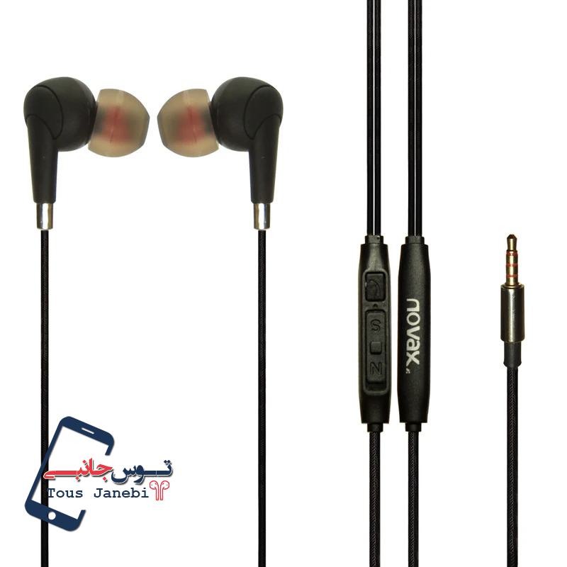 هندزفری سیم دار Novax مدل E13