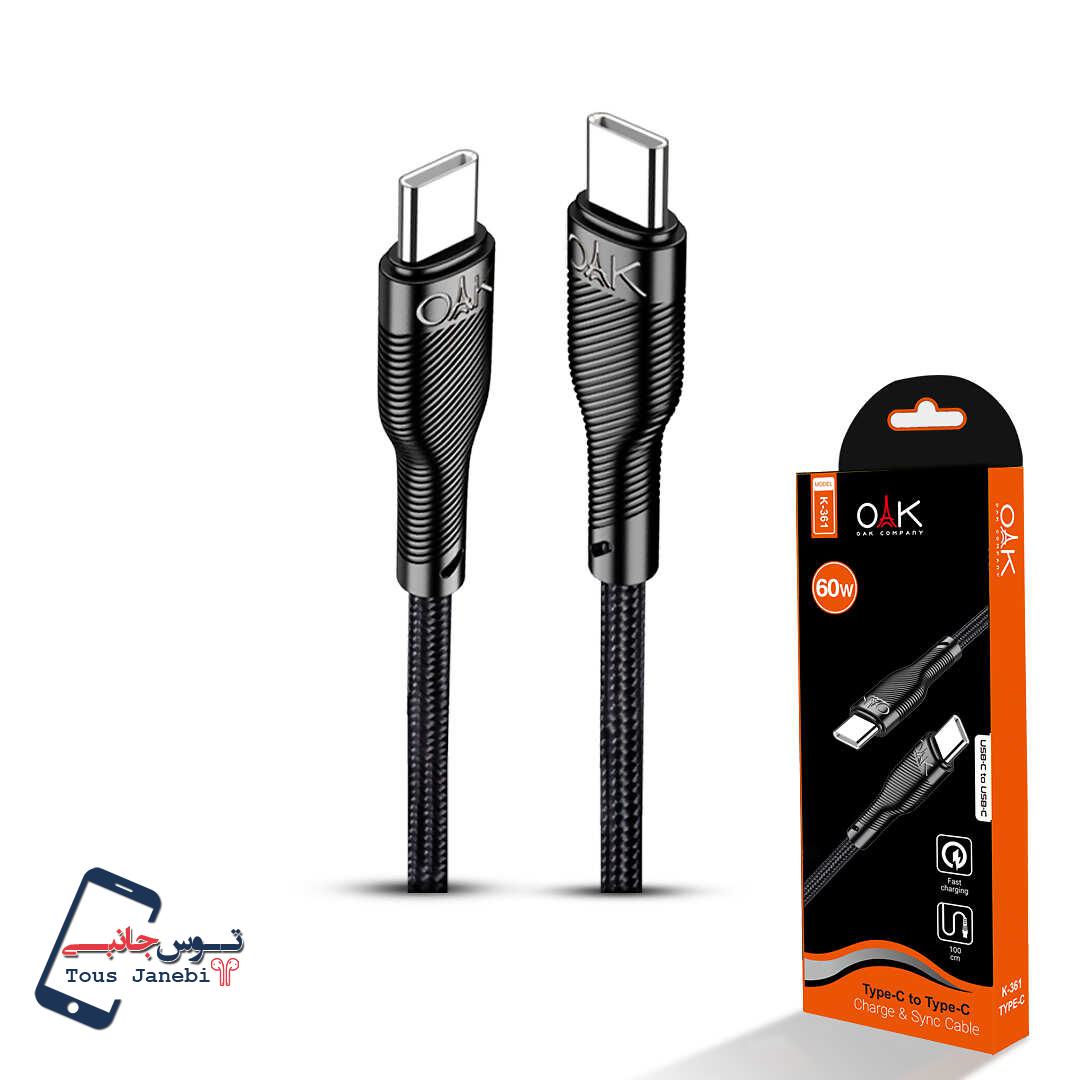 کابل شارژ OAK مدل k-361 تایپ سی به...