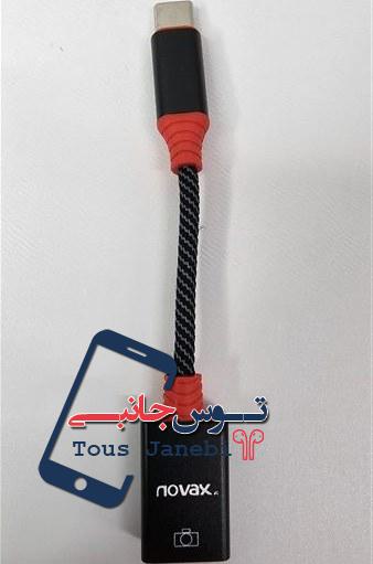 تبدیل او تی جی OTG نواکس مدل OT-03