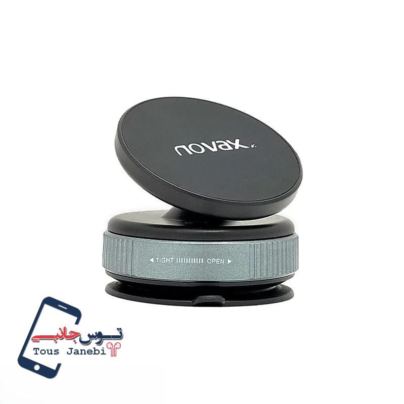 پایه نگهداره موبایل نواکس مدل N41