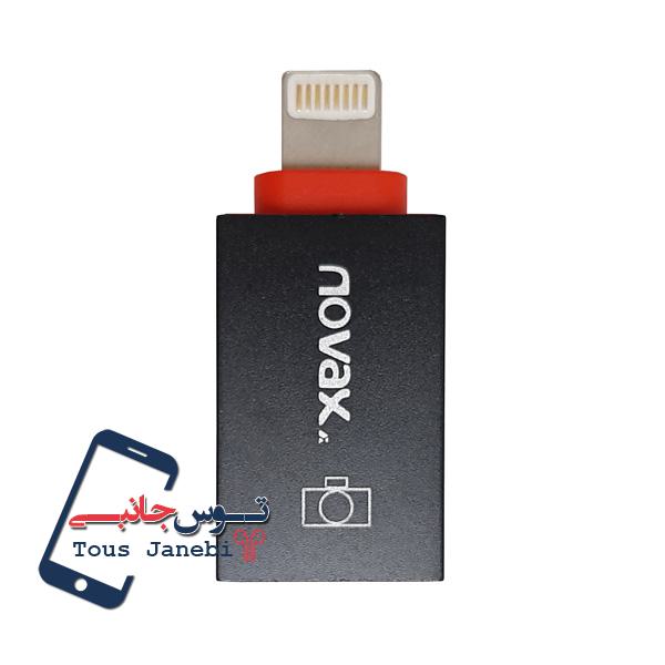 تبدیل او تی جی OTG نواکس مدل OT-02