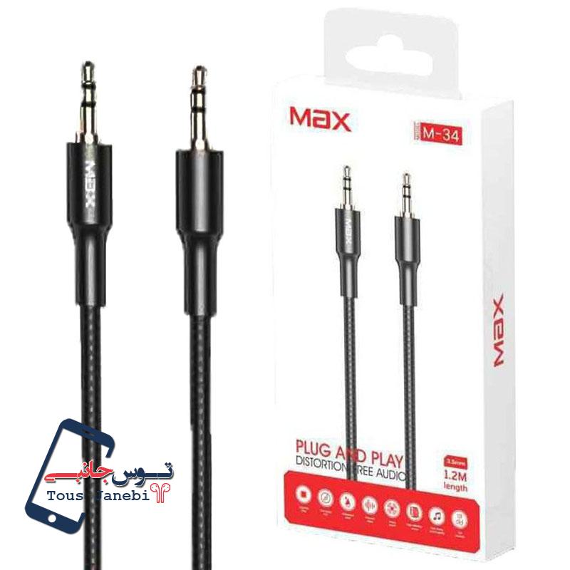کابل AUX مدل MAX M34