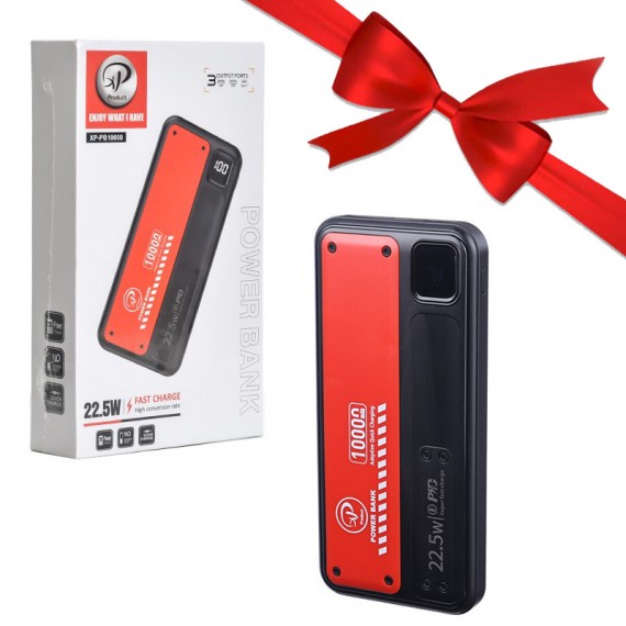 یکی بخر دو تا ببر، پاوربانک 10 هزار...