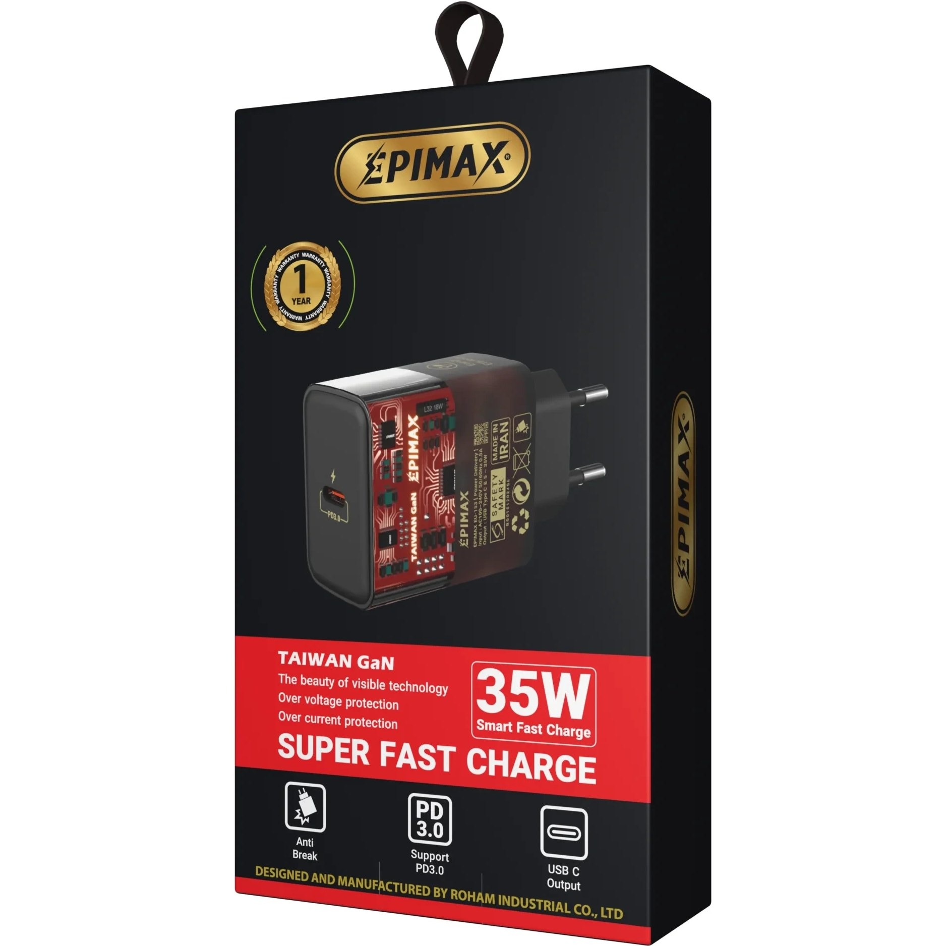 شارژر دیواری اپیمکس مدل EPIMAX EU-152