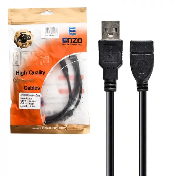 کابل افزایش طول USB انزو (ENZO) طول 1.5...