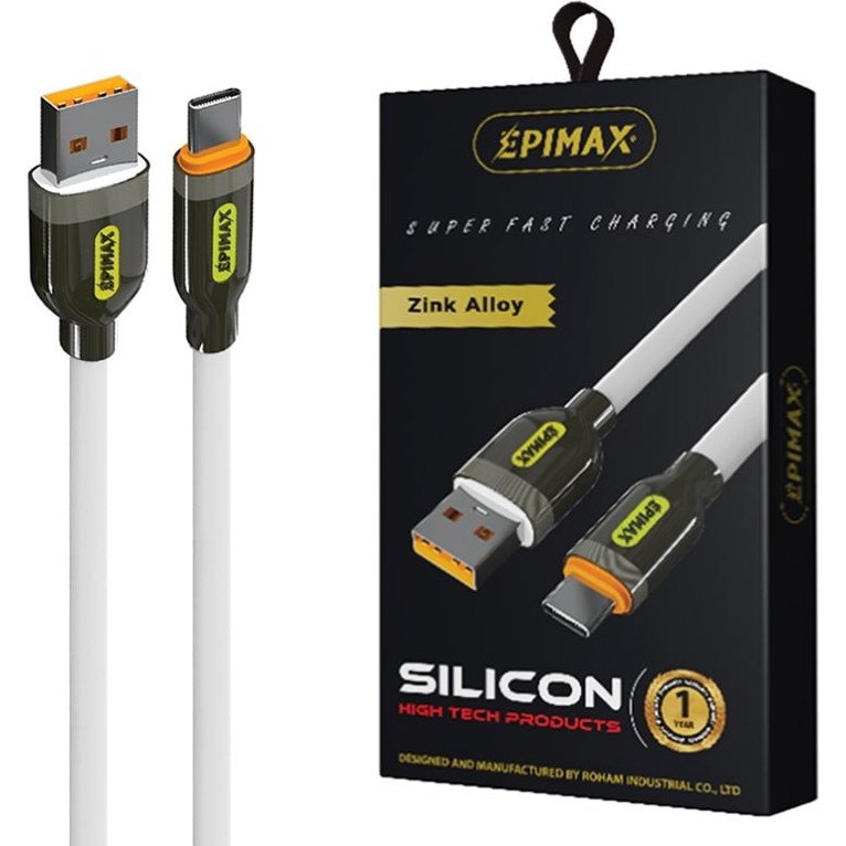 کابل شارژ تایپ سی EPIMAX مدل EC125