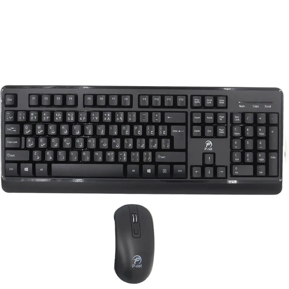 کیبورد و موس بیسیم p-net مدل KM-1000