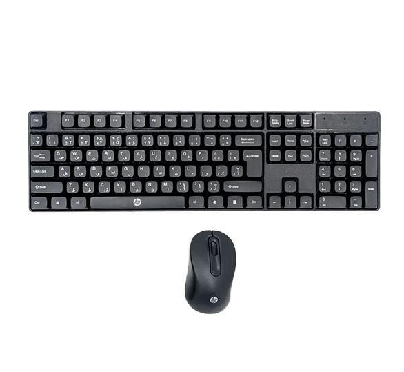کیبورد و موس بیسیم HP مدل CS700